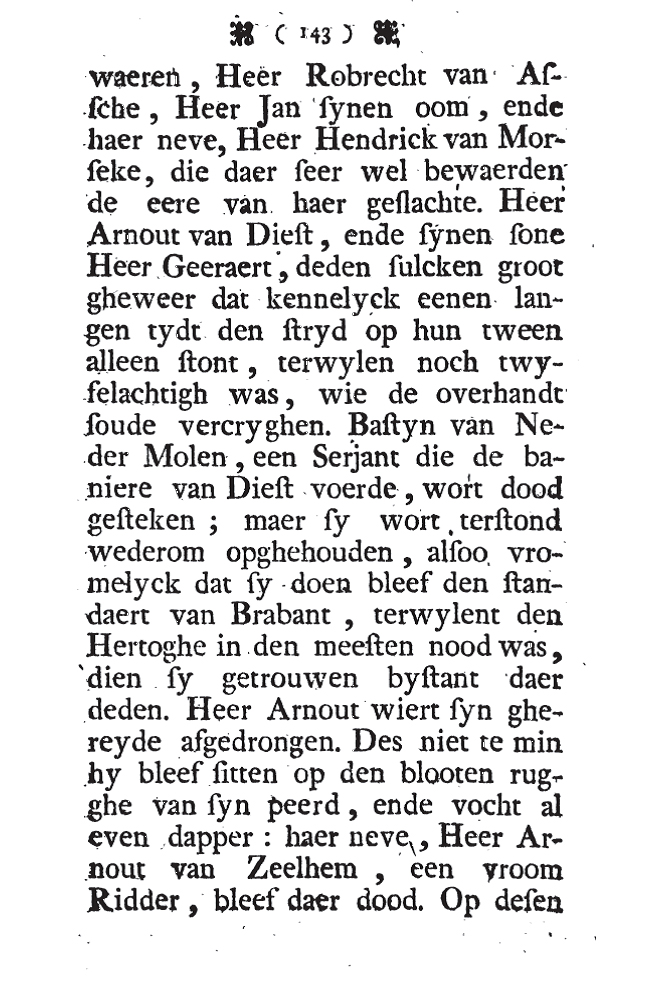 Tekstfragment over de Slag bij Woeringen uit Proelium Woeringanum ofte Strydt ende Slach van Woeringen.