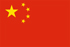 Vlag China - Thumbnail