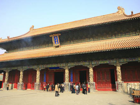 Tempel en graf van Confucius en huis van de familie Kong in Qufu