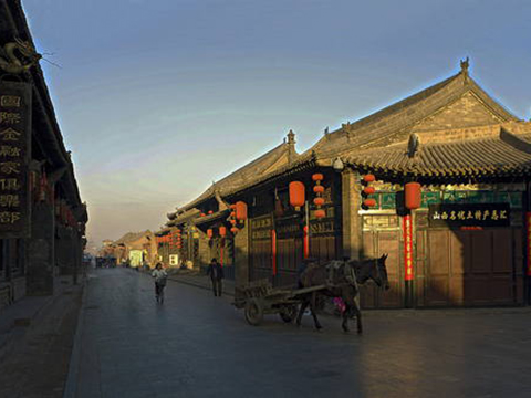 Oude stad Ping Yao