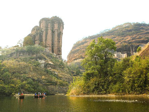 Wuyi